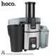 Соковыжималка Hoco HJD01A |400 Вт, 500 мл, 3 Скорости| - изображение 5
