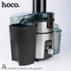 Соковыжималка Hoco HJD01A (для фруктов и овощей, 400 Вт, 20 000 об/мин, 3 режима скорости, антикапельная система) - Серебряный - изображение 4
