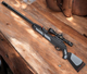 Гвинтівка пневматична Gamo Viper Pro 10X IGT GEN3 (оптичний приціл 4х32) 386 м/с - зображення 1