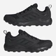 Чоловічі кросівки для бігу з Gore-Tex adidas Terrex Tracerocker 2 GTX GZ8910 46.5 Чорні (4065419791914) - зображення 5
