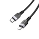 Кабель HOCO Type-C to Lightning Energy silicone charging data cable X109 |1m, 27W| 4976129 - изображение 7