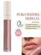 Жидкая Матовая Помада Farmasi 02 Au Natural 4 г - изображение 1