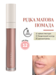 Жидкая Матовая Помада Farmasi 12 Cool Beige 4 г - изображение 1