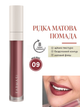 Жидкая Матовая Помада Farmasi 09 Wild Rose 4 г - изображение 1