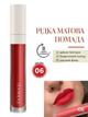 Жидкая Матовая Помада Farmasi 06 Red Love 4 г - изображение 1
