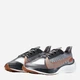 Buty do biegania męskie Nike Zoom Gravity BQ3202-010 42 Szare (193154038903) - obraz 2