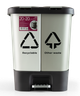 Ведро для мусора MVM сортировочное с крышкой BIN-05 20+20л Серое (BIN-05 (20+20L) LIGHT GRAY/GRAY) - изображение 1