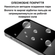 Захисне скло Lunatik Premium Tempered Glass Full Cover для смартфона Xiaomi Redmi Note 13 Pro 4G/Xiaomi Poco M6 Pro 4G Чорне (1306049) - зображення 7