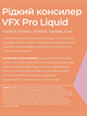 Рідкий консилер Farmasi VFX Pro Liquid 00 Fair 6 мл - зображення 4