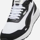 Мужские кроссовки Puma Runtamed 389236-14 41 (7.5UK) Белый/Черный (4099686512606) - изображение 5