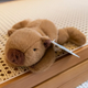 М'яка іграшка Капібара Capybara 20 см плюшева (22862) - зображення 1