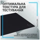 Килимок для миші Logitech G640 Gaming Mouse Pad Black (943-000799) - зображення 6