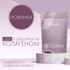 Кава з цикорієм та колагеном Farmasi Nutriplus Nutricoffee 100 г - зображення 3