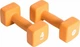 Гантелі неопренові Pure2Improve 2 x 4 кг - зображення 1