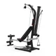 Силова станція BOWFLEX PR 1000 - изображение 14
