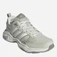 Sneakersy męskie adidas Strutter IG6290 44 Beżowe (4066759648210) - obraz 2