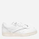 Женские кроссовки для баскетбола Reebok BB 4000 II W 100033649 40.5 Белые (4066756352943) - изображение 1