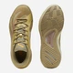 Buty do koszykówki męskie Puma All-Pro Nitro CNY 379967-01 41 (7.5UK) Złociste (4099686113476) - obraz 4
