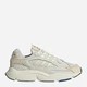 Sneakersy męskie adidas Originals Ozmillen ID5829 45.5 (10.5UK) Beżowe (4066764150418) - obraz 1