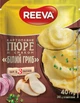 Упаковка пюре картофельного Reeva со вкусом Белый гриб 40 г х 24 шт (4820179259704) - изображение 2