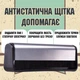 Щётка карбоновая антистатическая для чистки виниловых пластинок Opula (00-0001067) - изображение 2