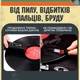 Набор для чистки виниловых пластинок Opula 4 в 1 с спреем (00-0001068) - изображение 2