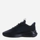 Buty sportowe męskie adidas Alphaedge IF7290 41.5 (7.5UK) 26 cm Czarne (4066756528621) - obraz 3