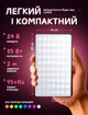 Прямокутна LED лампа 23х16см для студійного освітлення Ring Light F-99 RGB, 3000-6500K, Ra95+ Чорний - зображення 2
