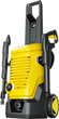 Myjka wysokociśnieniowa Karcher K 5 WCM Premium (1.324-460.0) - obraz 4