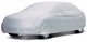 Чехол защитный для автомобиля L 480X175X120 от солнца и снега - изображение 4