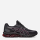 Чоловічі кросівки для треккінгу ASICS Gel-Quantum 180 VII 1201A631-007 46 29 см Чорні (4550456248694) - зображення 1