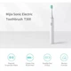 Електрична зубна щітка Mijia Sonic Electric Toothbrush T300 White - зображення 2