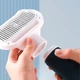 Фен-щётка для домашних животных BauTech с тремя насадками 600W Серый (1015-487-00) - изображение 9