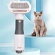 Фен-щётка для домашних животных BauTech с тремя насадками 600W Серый (1015-487-00) - изображение 11