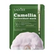 Тканевая маска с камелией Sadoer camellia Facial Mask 25мл - изображение 1