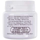 Смазка MOL Food Grease 2 (пищевая, водостойкая) для кухонной техники 50ml - изображение 3
