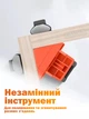 Набір кутових затискачів Lavka, кутові струбцини столярні 5-22 мм, 4 шт 1402254201 - зображення 8