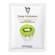 Тонізуюча вітамінна маска для обличчя з Ківі BIOAQUA V7 Toning Youth Mask + Seven Vitamins Essence 30г - зображення 1