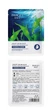 Тканинна маска для обличчя з екстрактом морських водоростей Images Facial Mask 25г - зображення 7