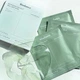 Гідрогелева маска для обличчя з морськими водоростями Biodance Refreshing Sea Kelp Real Deep Mask 34 г - зображення 2
