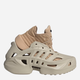 Sneakersy męskie do kostki adidas Adifom Climacool IF3904 43.5 Beżowe (4066766526556) - obraz 5