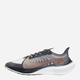 Чоловічі кросівки для бігу Nike Zoom Gravity BQ3202-010 40.5 Сірі (193154038880) - зображення 3