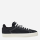 Чоловічі кеди низькі adidas Originals Stan Smith CS ID2042 43.5 Чорні (4066755534777) - зображення 1