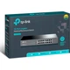 Коммутатор сетевой TP-Link TL-SG1016D - изображение 4
