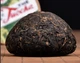 Чай Шу Пуэр Юньнань То Ча – 100 г - изображение 3