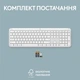 Клавіатура Logitech K950 Bluetooth/Wireless UA Off-White (920-012466) - зображення 5