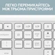 Комплект Logitech MK950 Bluetooth/Wireles UA Off-White (920-012491) - зображення 10