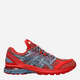 Чоловічі кросівки для бігу Asics US4-S Gel-Terrain 1203A394-600 42 Червоні (4550457424998) - зображення 1