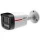 IP-камера Dahua DH-IPC-HFW2449TL-S-PRO 4МП (2.8мм) - изображение 1