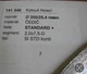 Отрезной алмазный диск Huddy Diamonds 350×25,4 мм для гранита и базальта (141046) - изображение 3